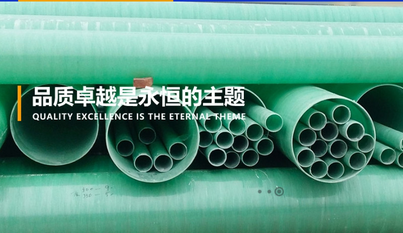 중국 Weifang Yongda FRP Co., Ltd. 회사 프로필