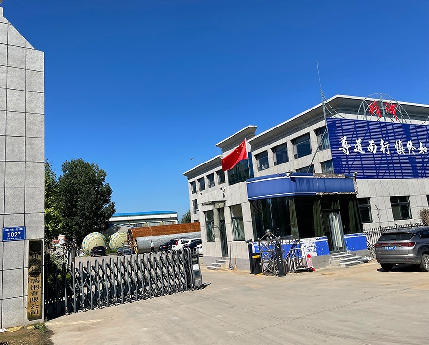 중국 Weifang Yongda FRP Co., Ltd. 회사 프로필