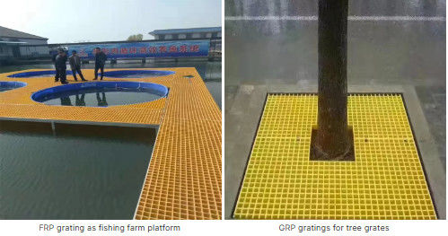 FRP GRP Molded Grating Pultruded 다중 격자 / 격자 누출 격자